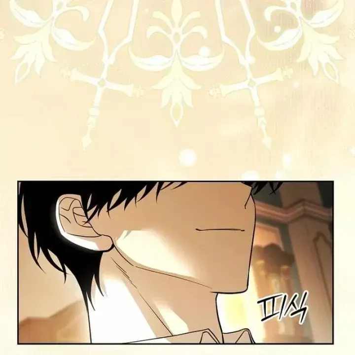 Thuần Thú Sư Thiên Tài Chap 81 - Next Chap 80