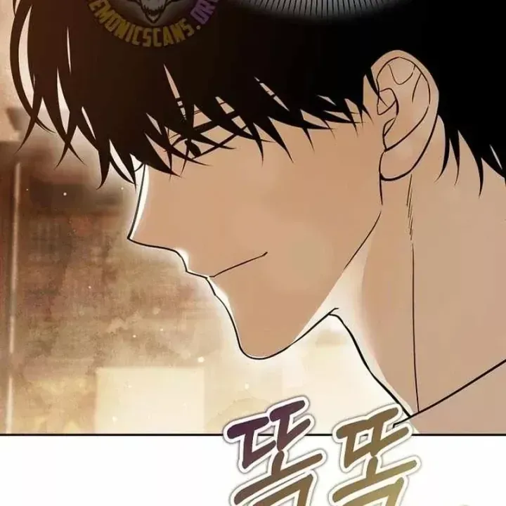 Thuần Thú Sư Thiên Tài Chap 81 - Next Chap 80