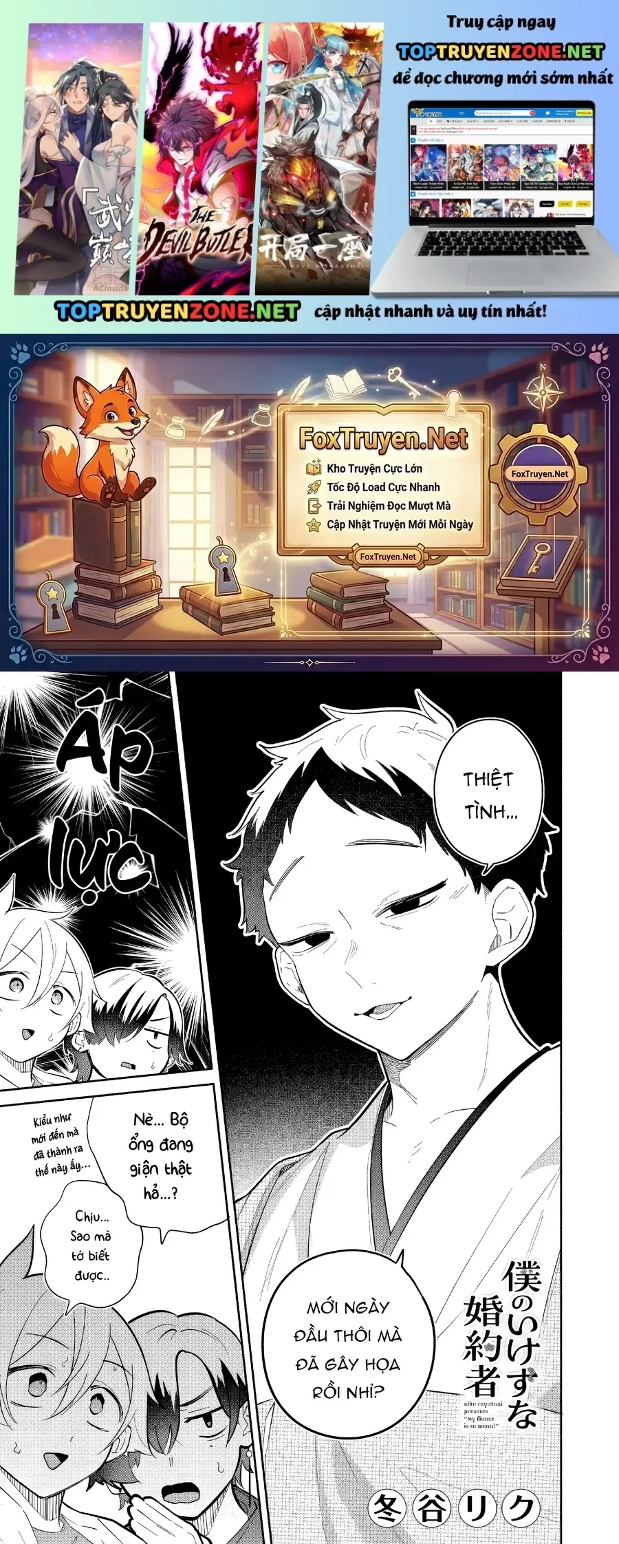 My Fiancée Is So Mean! Chap 18 - Next Chap 17