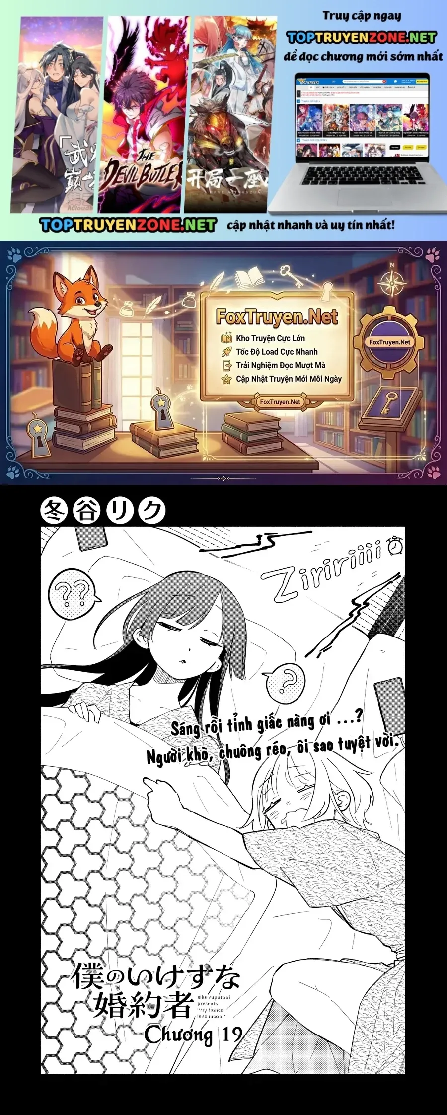 My Fiancée Is So Mean! Chap 19 - Next Chap 18