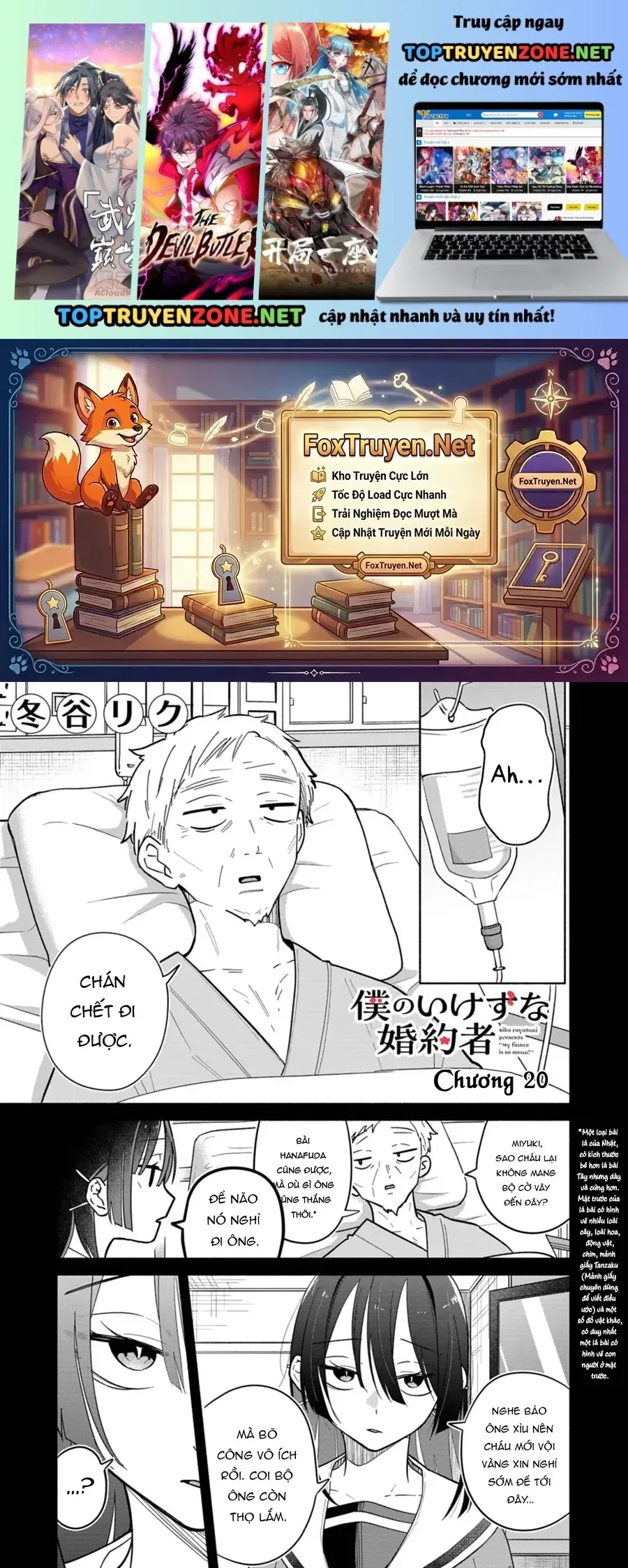 My Fiancée Is So Mean! Chap 20 - Next Chap 19