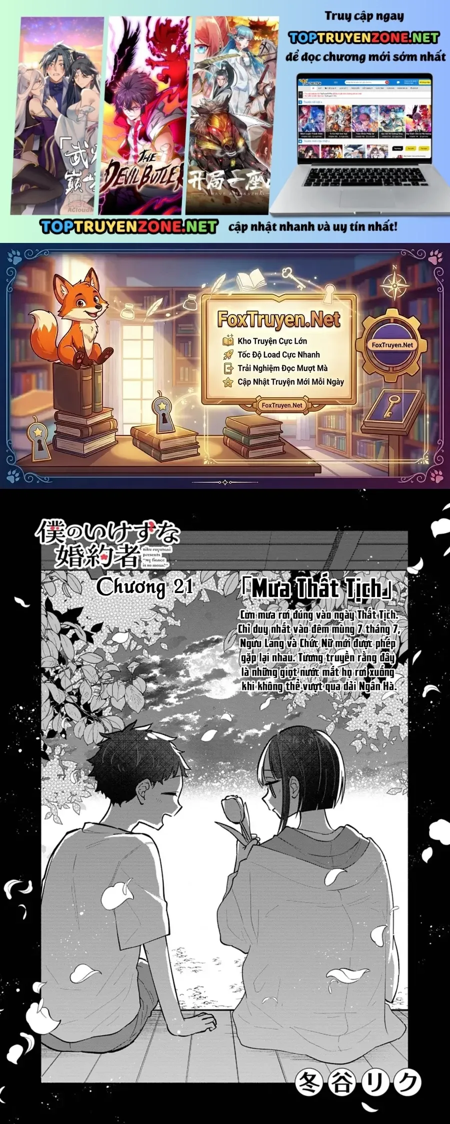 My Fiancée Is So Mean! Chap 21 - Next Chap 20