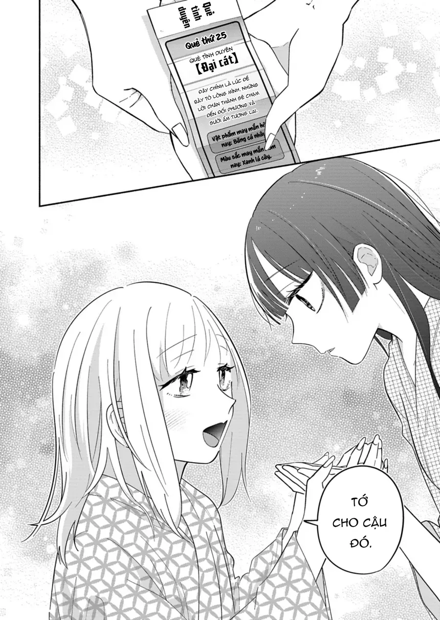 My Fiancée Is So Mean! Chap 21 - Next Chap 20