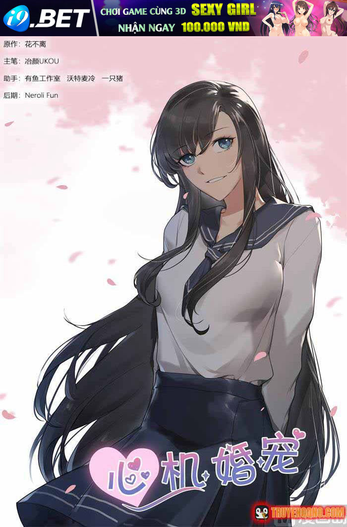 Tâm Cơ Hôn Sủng Chap 216 - Next Chap 215