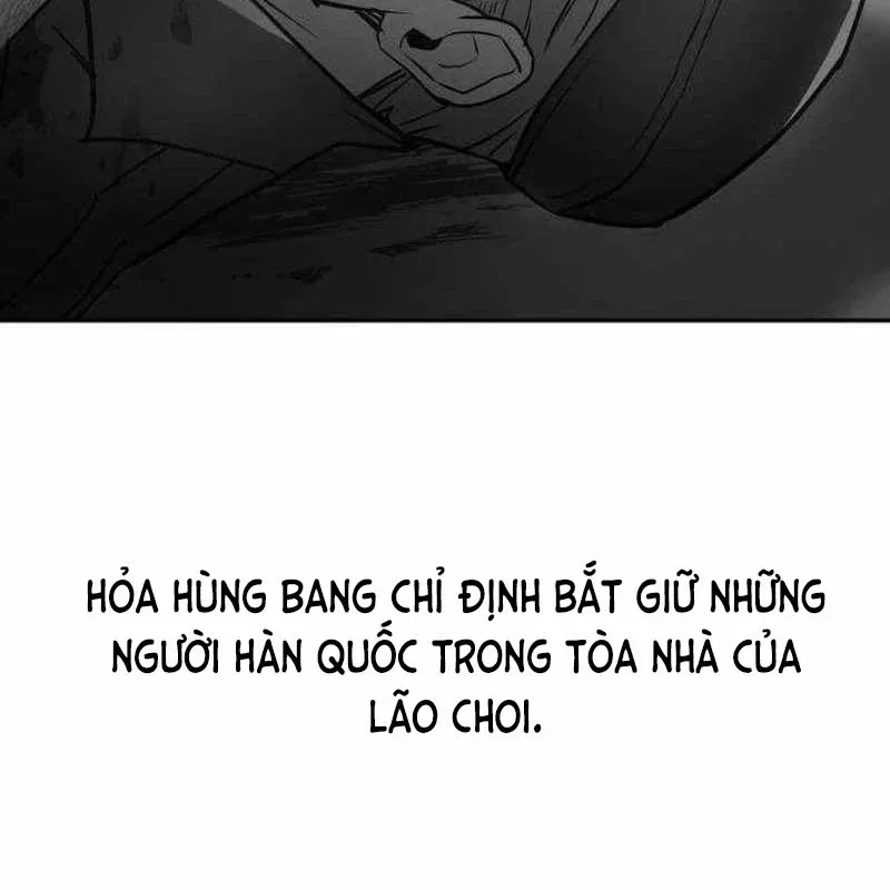 Trang 202