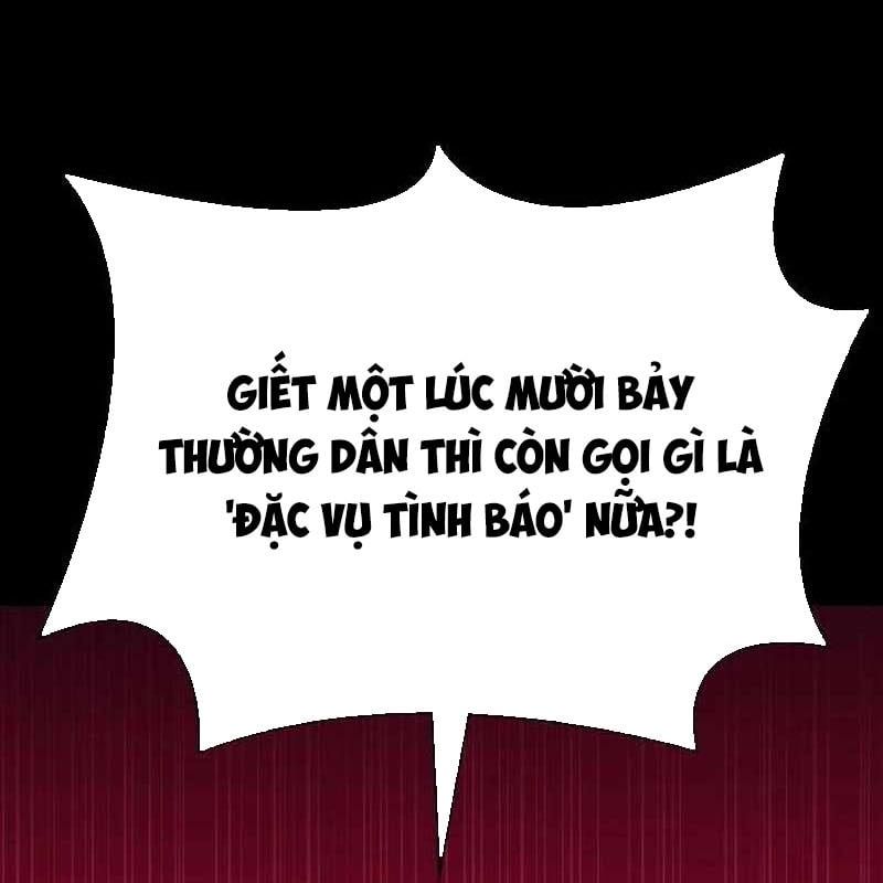 Trang 208