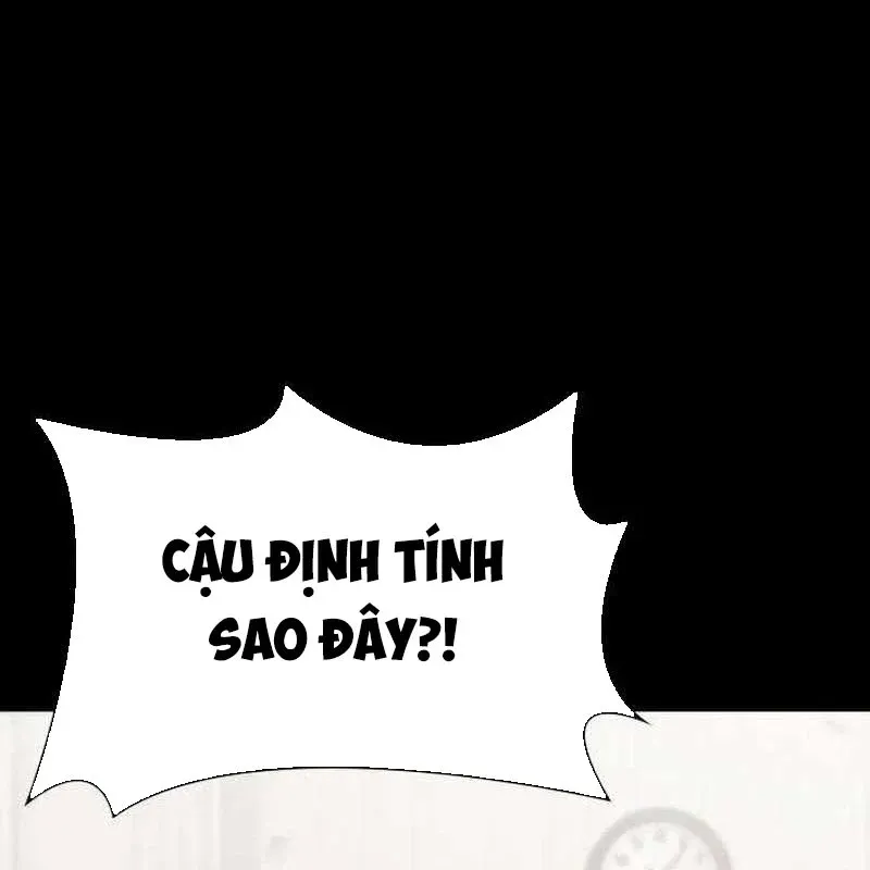 Trang 212