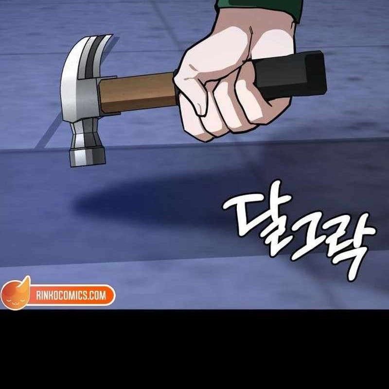Trang 74