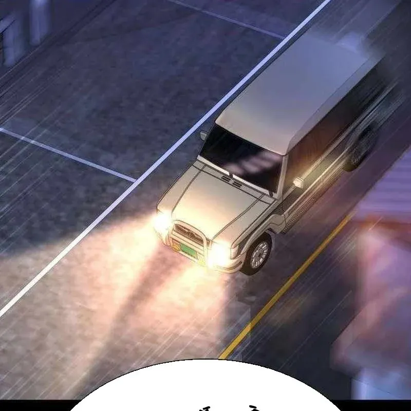Trang 89