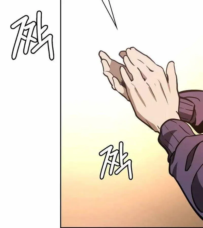 Trang 118