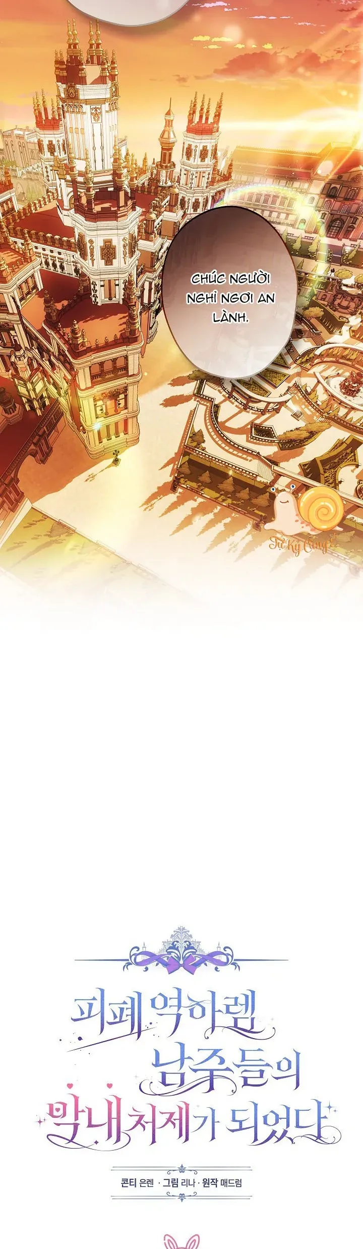 Tôi Trở Thành Em Vợ Út Của Các Nam Chính Trong Tiểu Thuyết Harem Ngược U Ám - Chapter 63 - truyendanghot.com