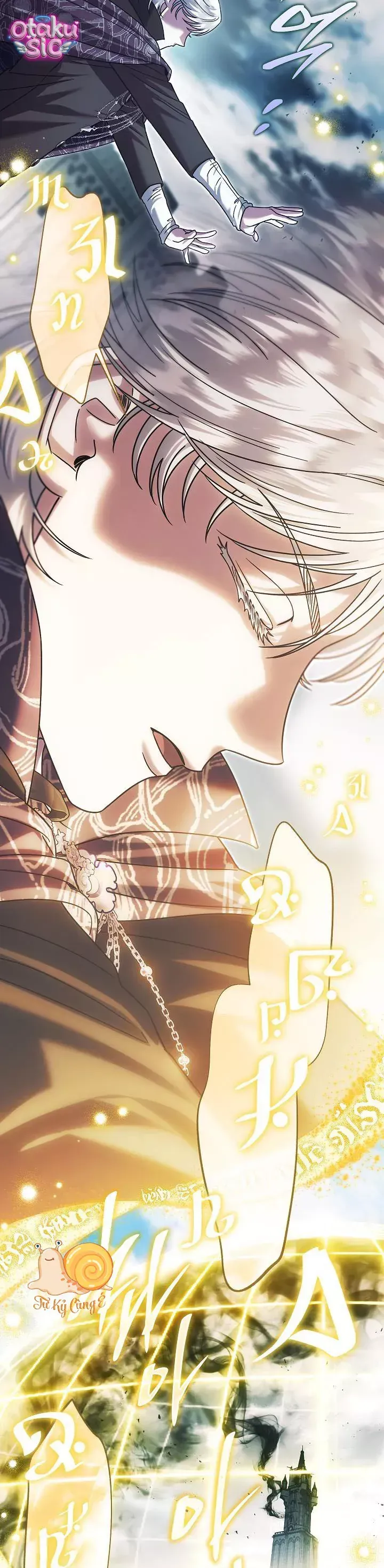 Tôi Trở Thành Em Vợ Út Của Các Nam Chính Trong Tiểu Thuyết Harem Ngược U Ám - Chapter 67 - truyendanghot.com