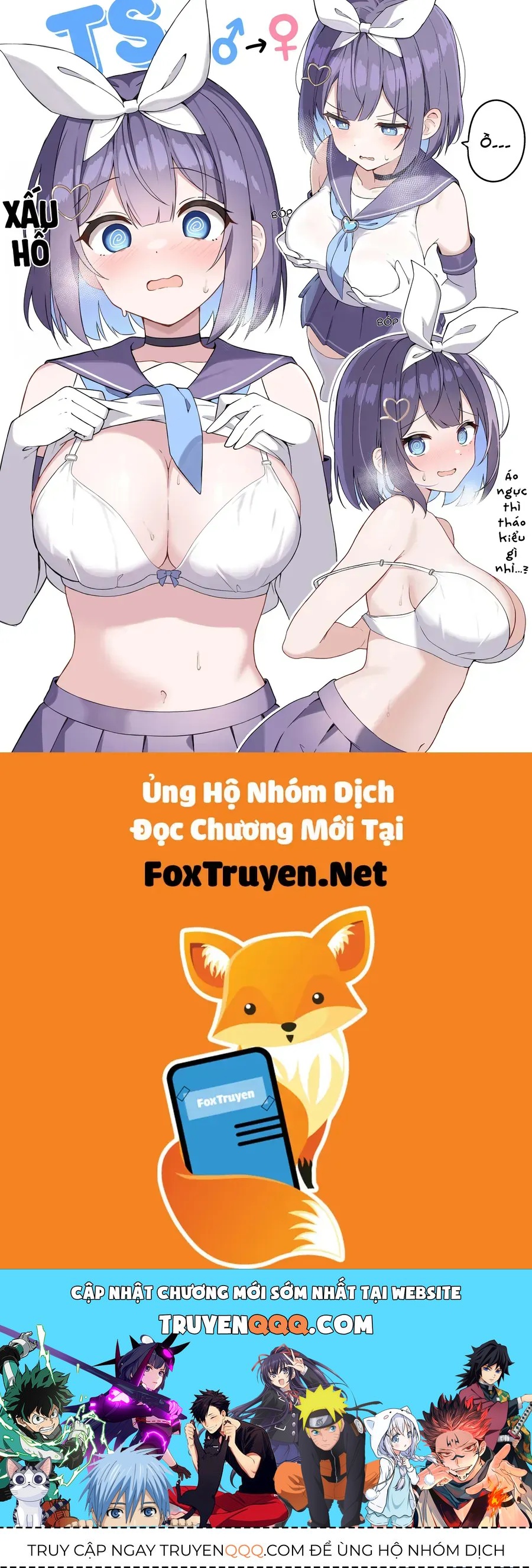 Trang 2