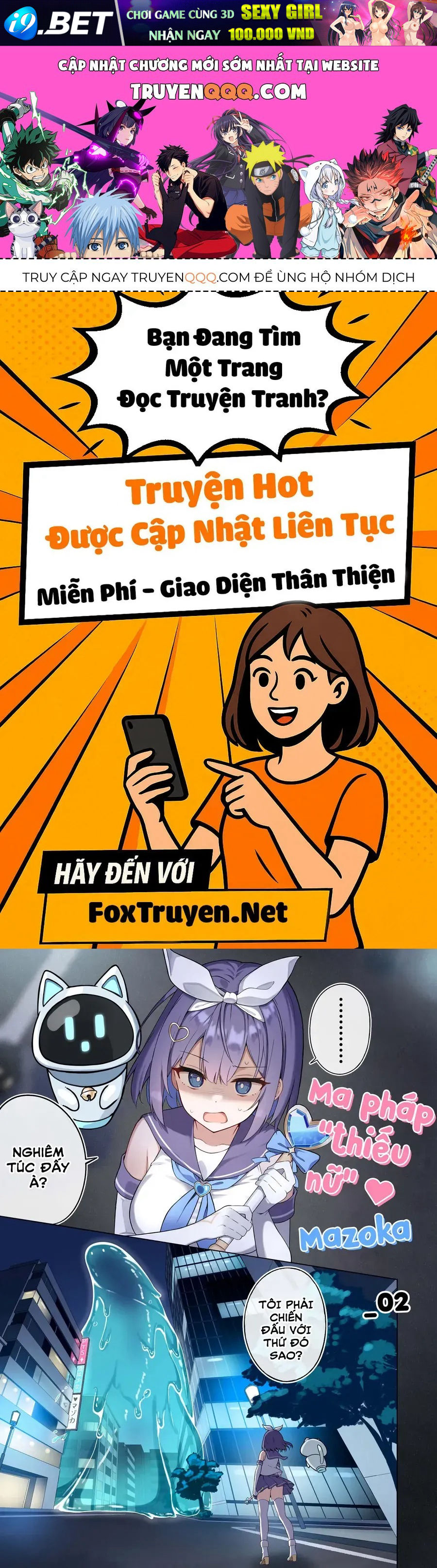 Trang 1