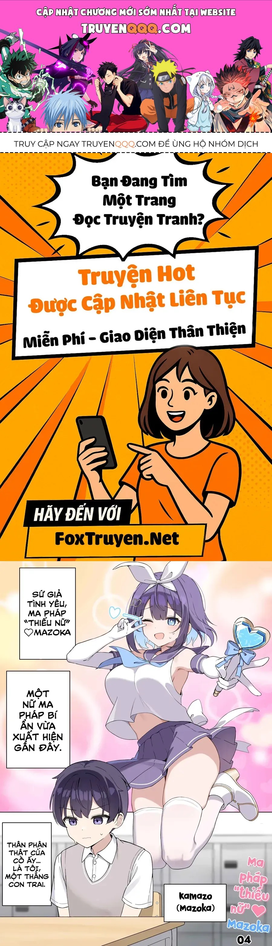 Trang 1
