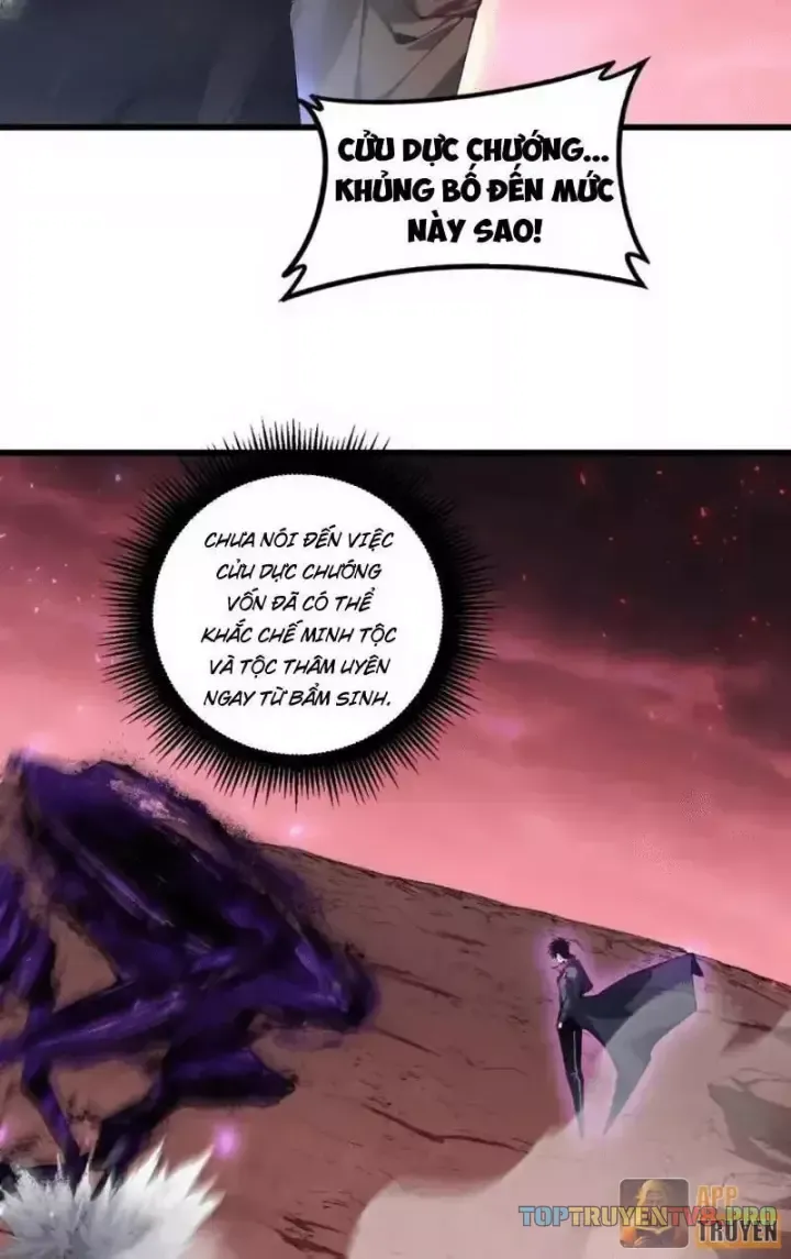 Ta Là Chúa Tể Trùng Độc Chap 120 - Next Chap 119