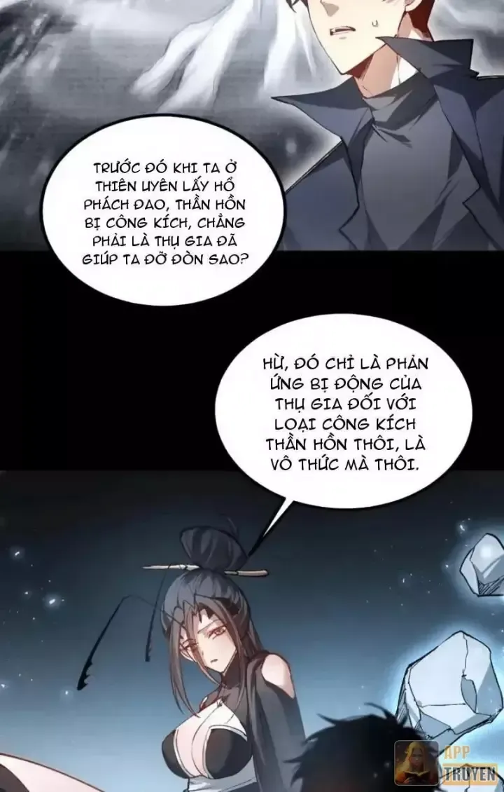 Ta Là Chúa Tể Trùng Độc Chap 120 - Next Chap 119
