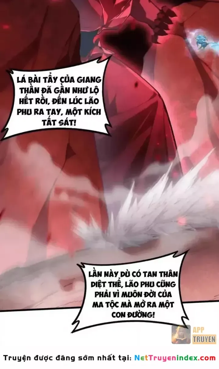 Ta Là Chúa Tể Trùng Độc Chap 120 - Next Chap 119