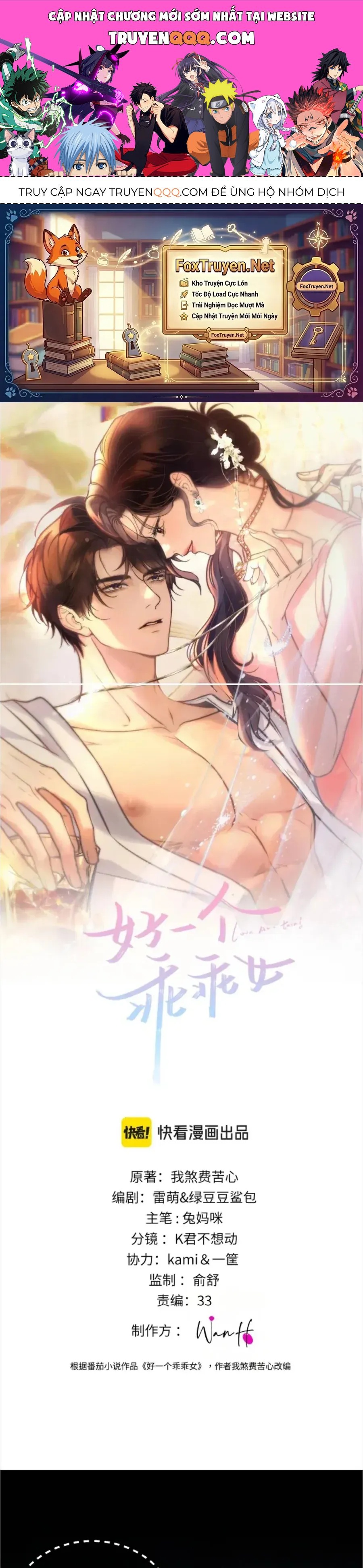 Đúng Là Một Cô Gái Ngoan Ngoãn - Chapter 41 - truyendanghot.com