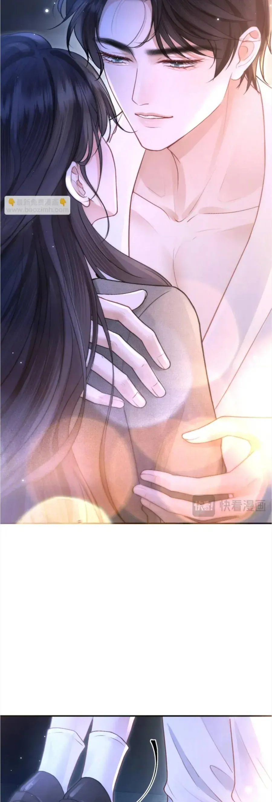 Đúng Là Một Cô Gái Ngoan Ngoãn - Chapter 41 - truyendanghot.com