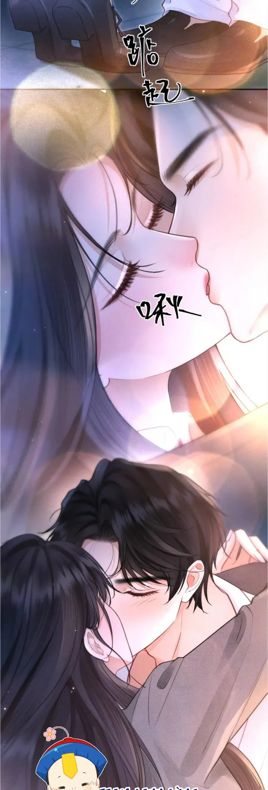 Đúng Là Một Cô Gái Ngoan Ngoãn - Chapter 41 - truyendanghot.com