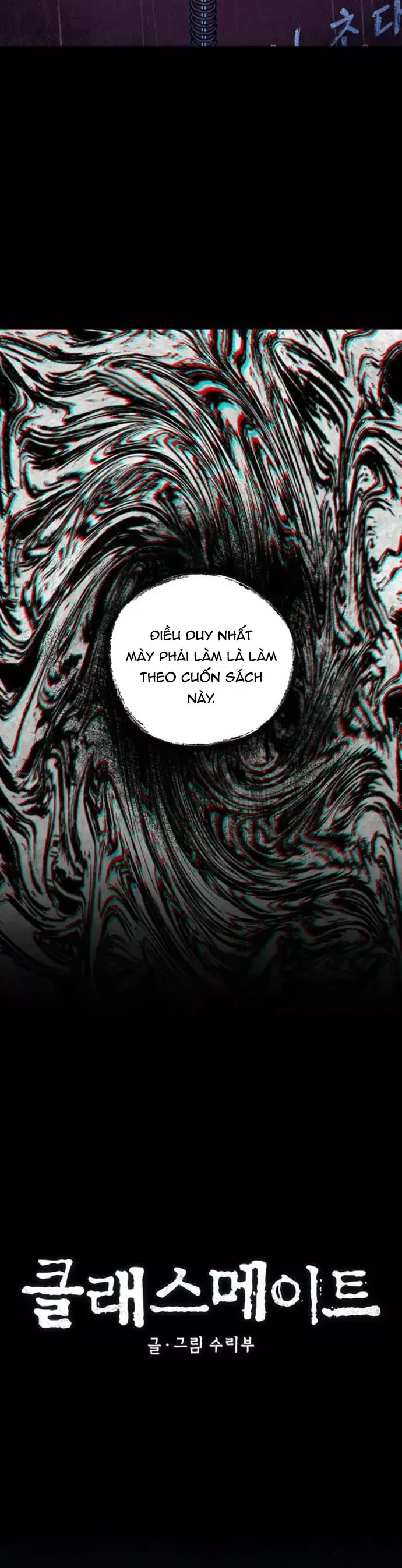 Bạn Cùng Lớp