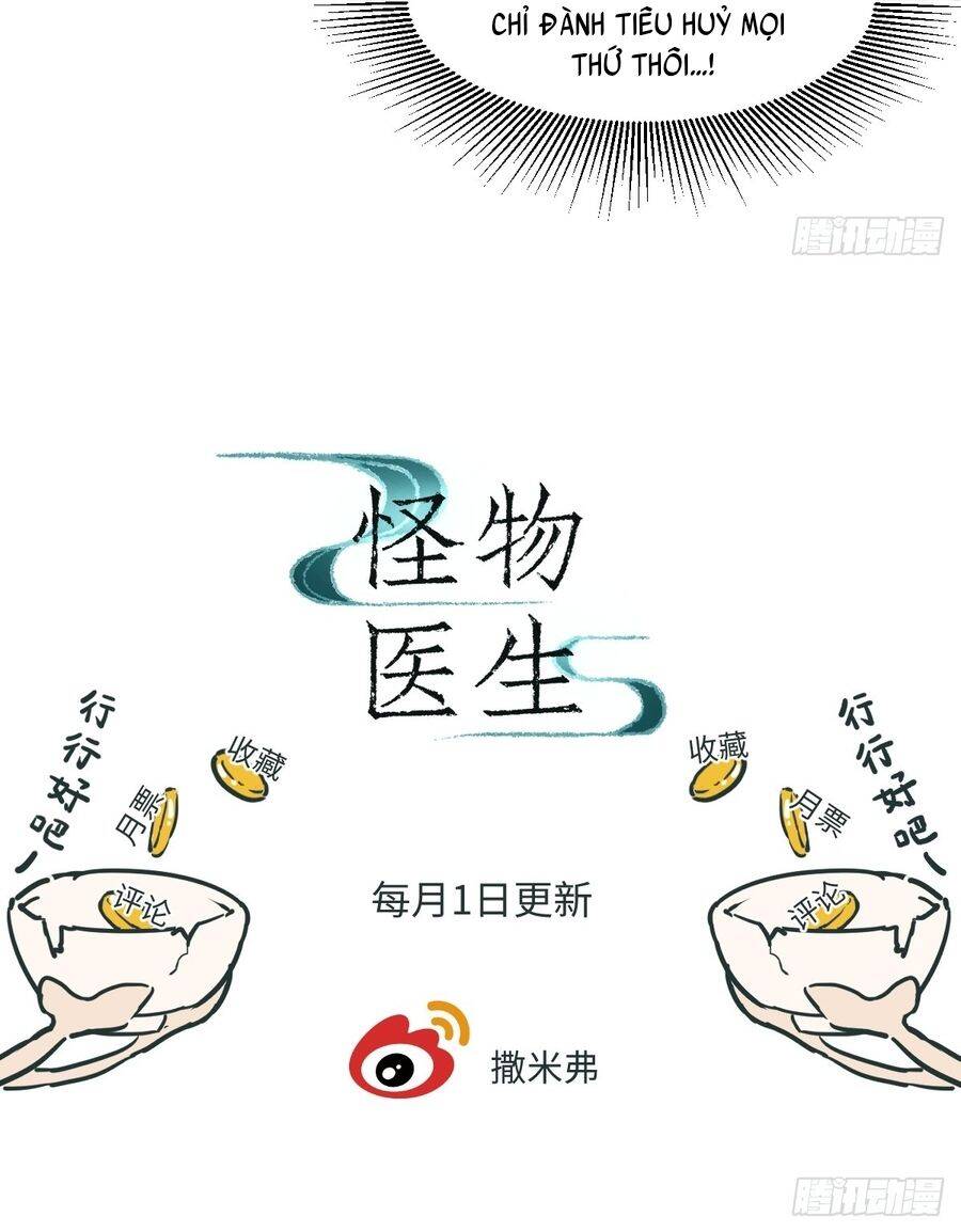 Bác Sĩ Quái Vật