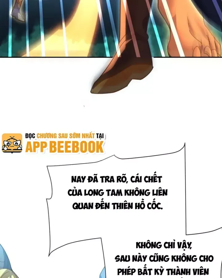 Bắt Đầu Chấn Kinh Nữ Đế Lão Bà, Ta Vô Địch! Chap 125 - Next Chap 124