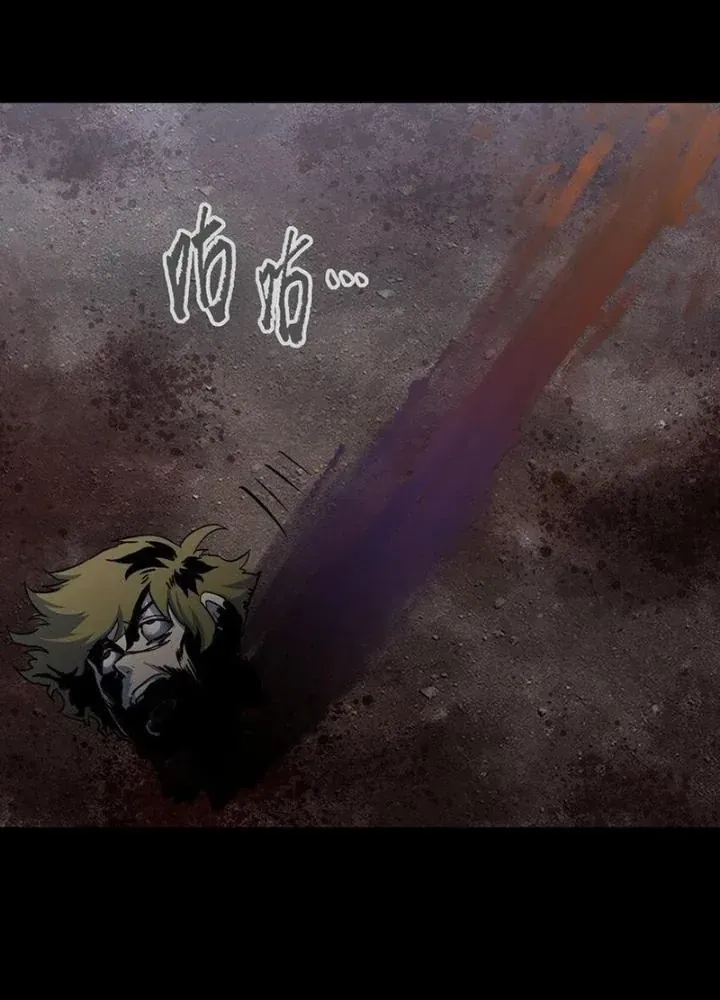 Ta là lão đại thời tận thế Chap 106 - Next Chap 95