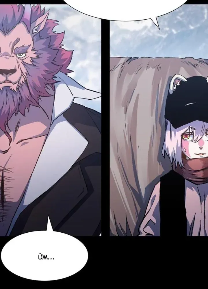 Ta là lão đại thời tận thế Chap 106 - Next Chap 95