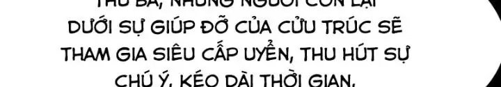 Ta là lão đại thời tận thế Chap 106 - Next Chap 95