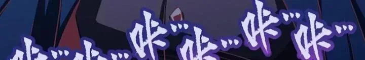 Ta là lão đại thời tận thế Chap 115 - Next Chap 108