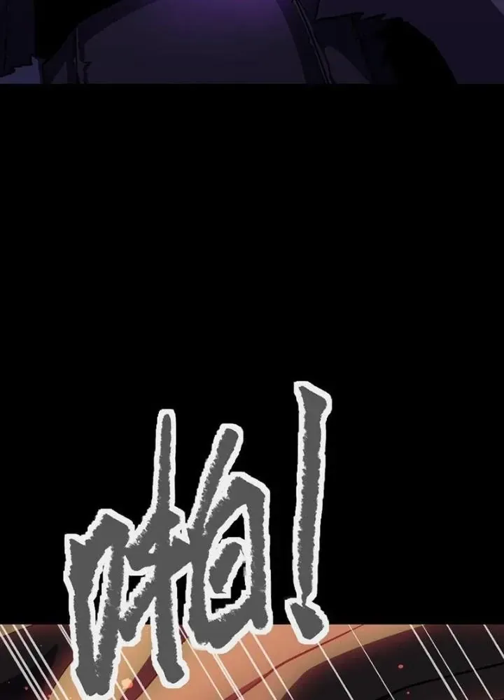 Ta là lão đại thời tận thế Chap 120 - Next Chap 115