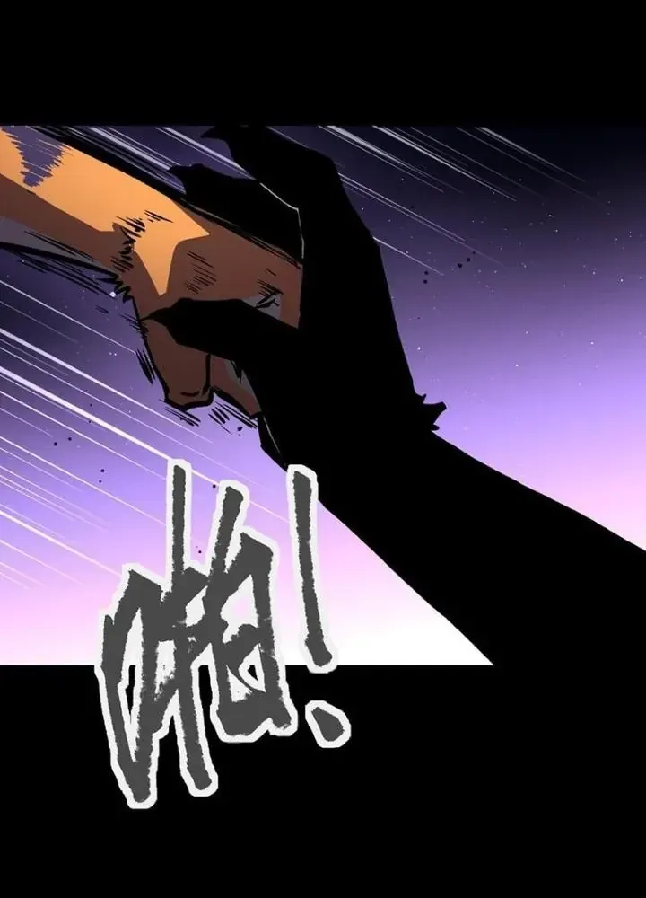Ta là lão đại thời tận thế Chap 120 - Next Chap 115