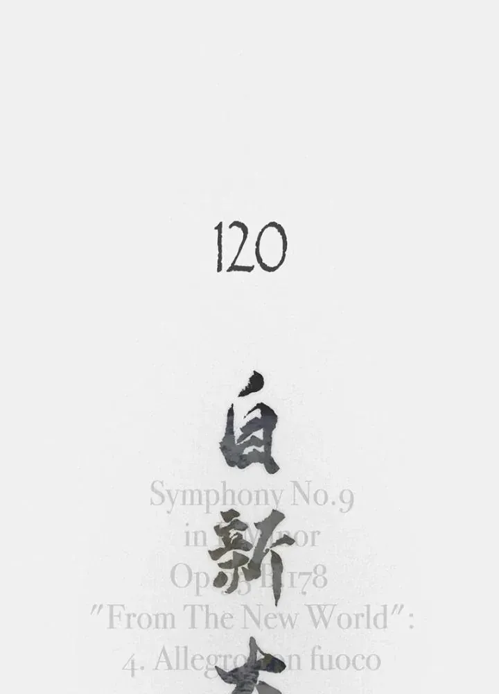 Ta là lão đại thời tận thế Chap 120 - Next Chap 115
