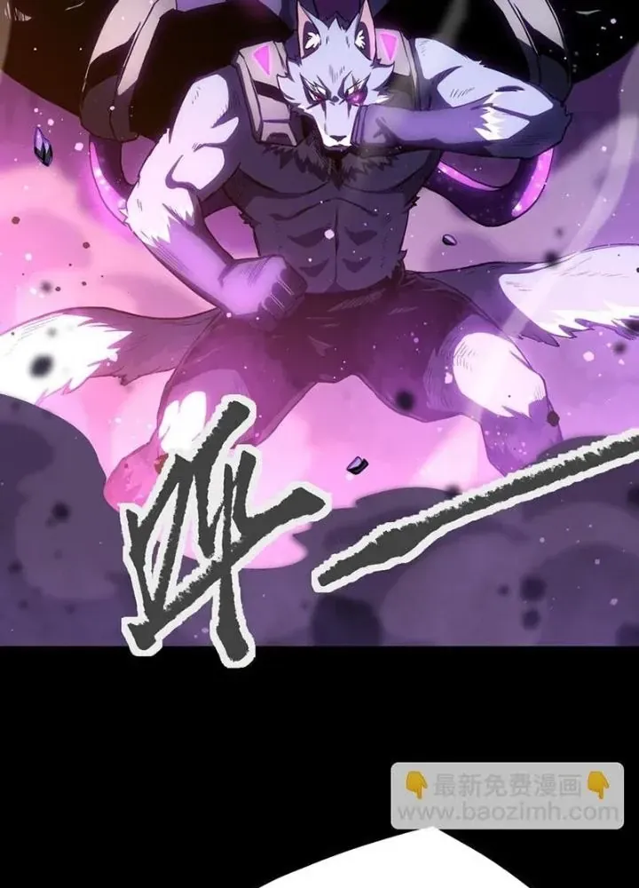 Ta là lão đại thời tận thế Chap 120 - Next Chap 115