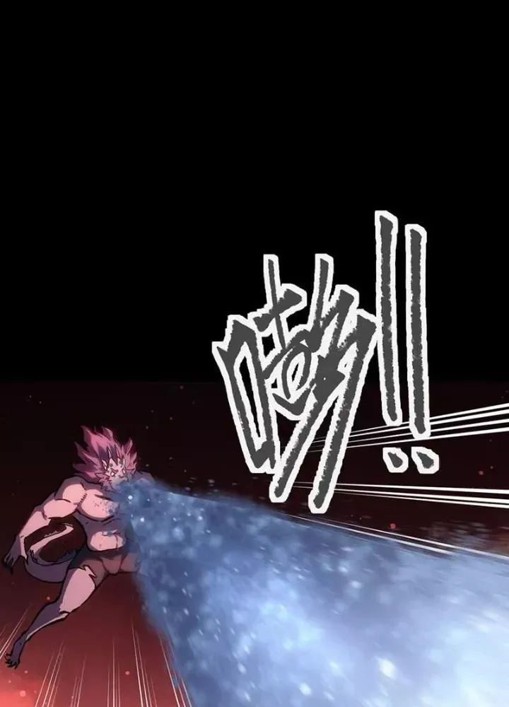 Ta là lão đại thời tận thế Chap 122 - Next Chap 120