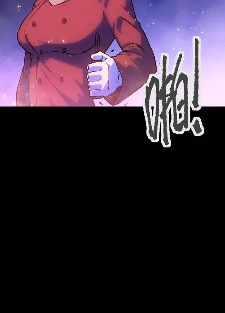 Ta là lão đại thời tận thế Chap 122 - Next Chap 120