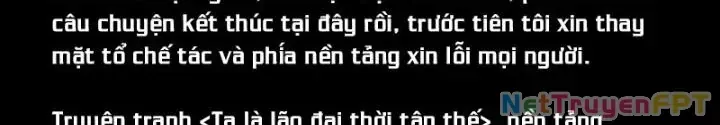Ta là lão đại thời tận thế Chap 124 - Next Chap 123