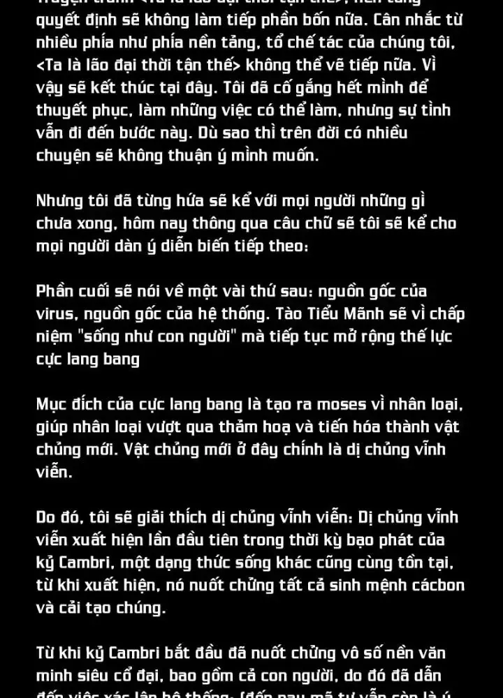 Ta là lão đại thời tận thế Chap 124 - Next Chap 123