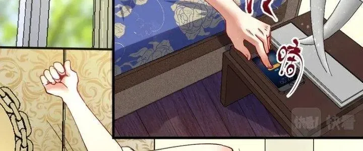 Ta là lão đại thời tận thế Chap 88 - Next Chap 52