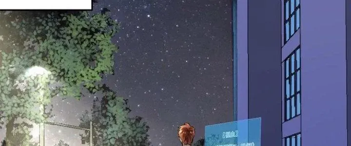 Ta là lão đại thời tận thế Chap 88 - Next Chap 52