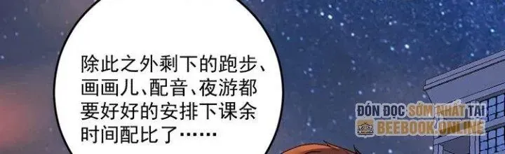Ta là lão đại thời tận thế Chap 88 - Next Chap 52