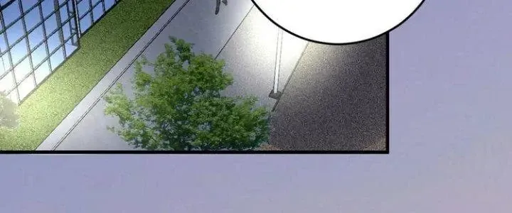 Ta là lão đại thời tận thế Chap 88 - Next Chap 52