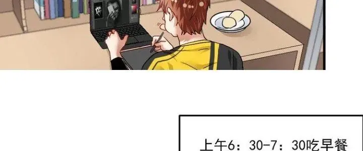 Ta là lão đại thời tận thế Chap 88 - Next Chap 52