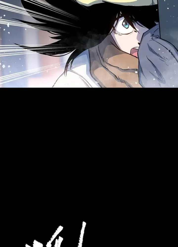 Ta là lão đại thời tận thế Chap 91 - Next Chap 88