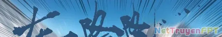 Ta là lão đại thời tận thế Chap 91 - Next Chap 88