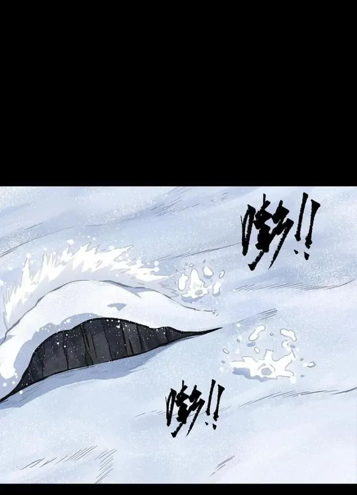 Ta là lão đại thời tận thế Chap 91 - Next Chap 88