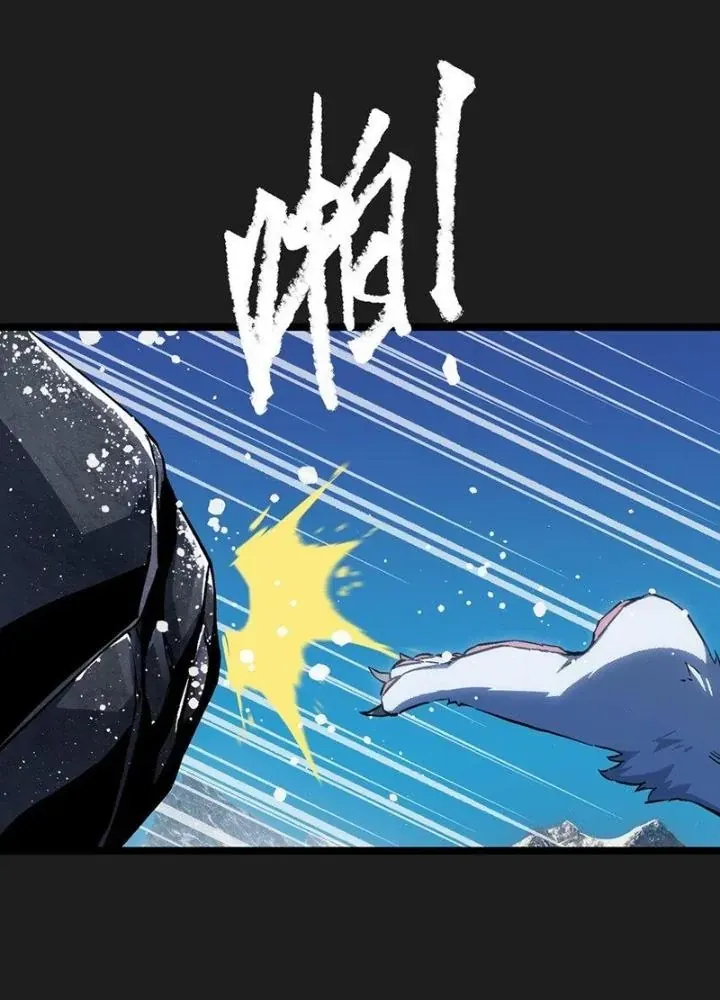 Ta là lão đại thời tận thế Chap 95 - Next Chap 92