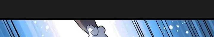 Ta là lão đại thời tận thế Chap 95 - Next Chap 92